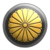 Japanese