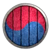 Koreans